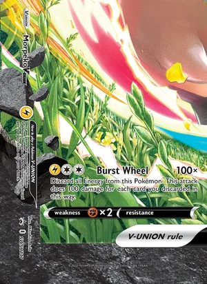 Morpeko V-UNION #SWSH217, SWSH Black Star Holo, TCGdex reference