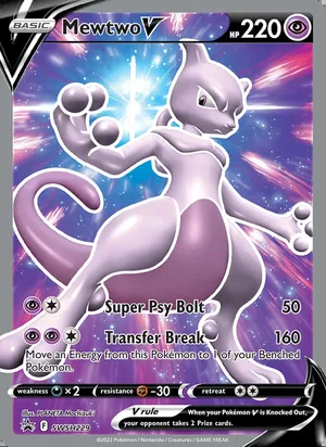 Mewtwo V #SWSH229, SWSH Black Star Holo, TCGdex reference