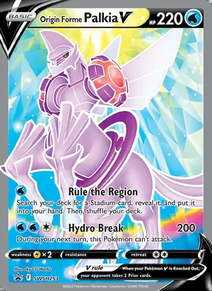 Origin Forme Palkia V #SWSH253, SWSH Black Star Holo, TCGdex reference