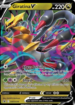 Giratina V #SWSH259, SWSH Black Star Holo, TCGdex reference