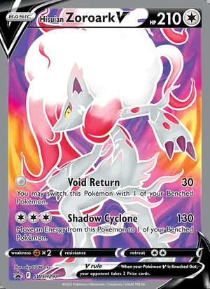 Hisuian Zoroark V #SWSH297, SWSH Black Star Holo, TCGdex reference