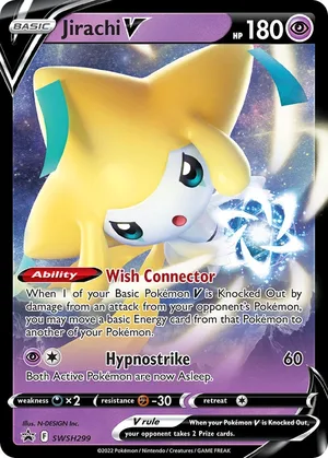 Jirachi V #SWSH299, English SWSH Black Star Promos promo, reference image