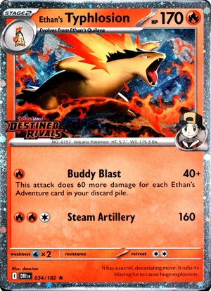 Ethan's Typhlosion Prerelease PSA cert 167139110 reference placeholder