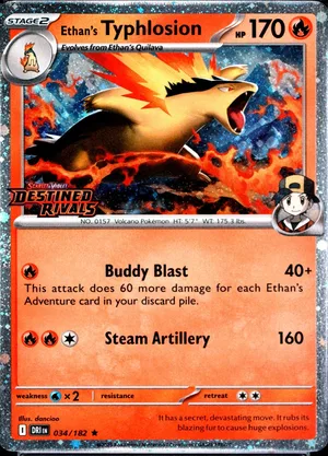 Ethan's Typhlosion Prerelease PSA cert 167139110 reference placeholder