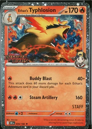 Ethan's Typhlosion Staff Prerelease PSA cert 130167044 reference placeholder
