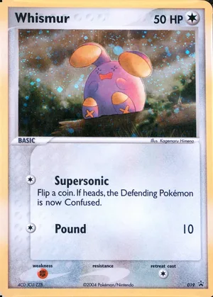 Whismur #019, Nintendo Black Star Cosmos Holo, PSA cert 171227251 reference placeholder