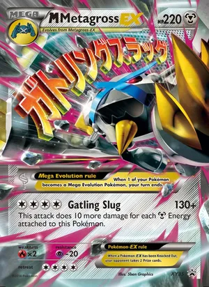 M Metagross EX #XY35, XY Black Star Holo, TCGdex reference