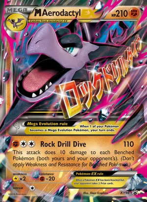 M Aerodactyl EX #XY98, XY Black Star Holo, TCGdex reference
