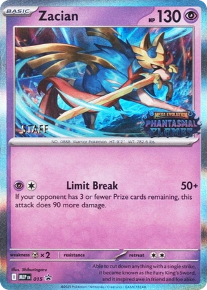 Zacian 015, Staff prerelease, owner-provided image