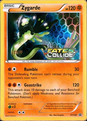Zygarde Staff Prerelease PSA reference placeholder