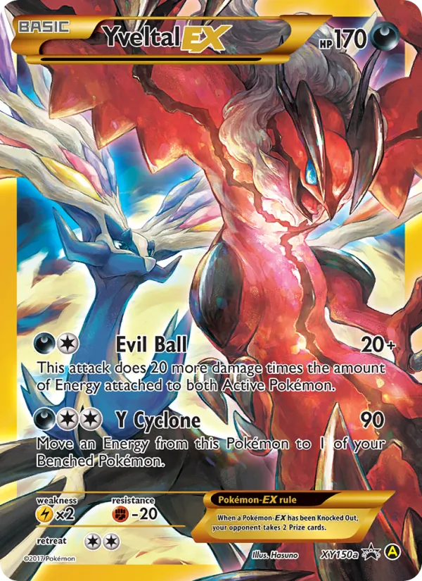 Yveltal EX #XY150, XY Black Star Alternate Art, TCGdex reference