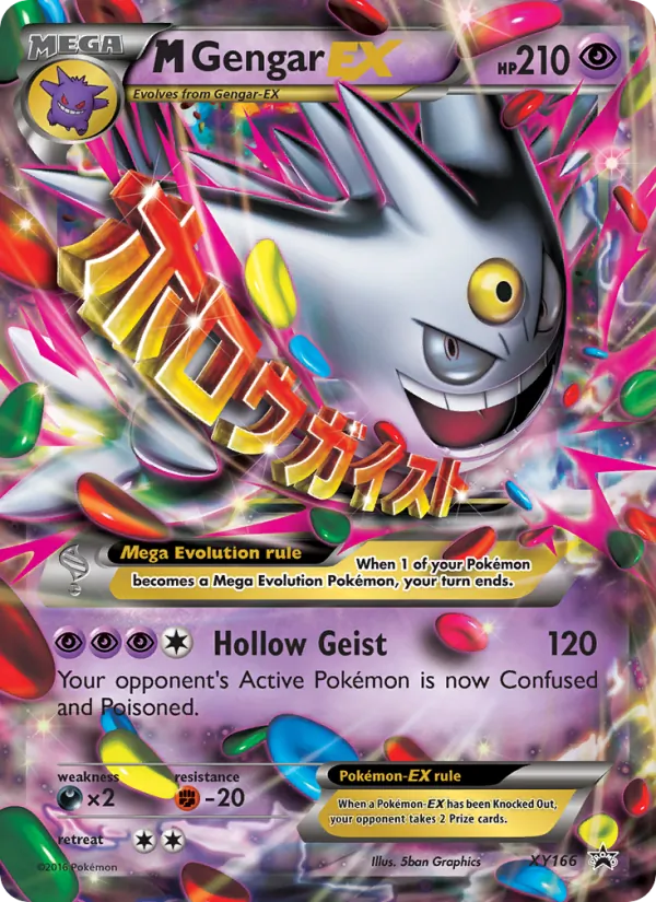 M Gengar-EX #XY166, XY Black Star Holo, TCGdex reference