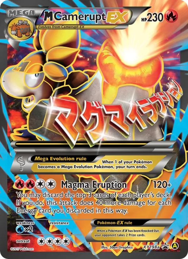 M Camerupt-EX #XY198, XY Black Star Alternate Art, TCGdex reference