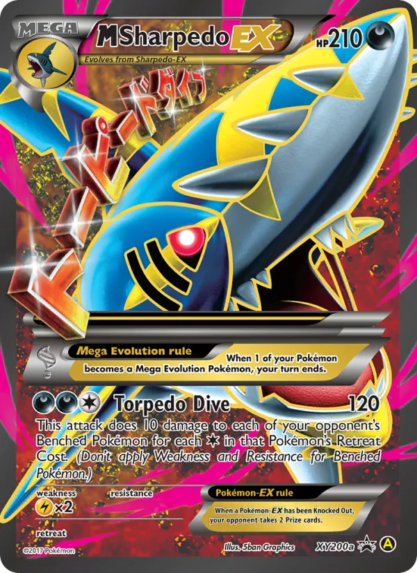M Sharpedo-EX #XY200, XY Black Star Alternate Art, TCGdex reference