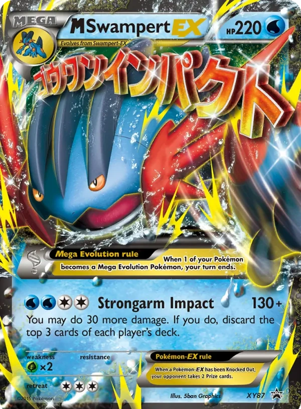 M Swampert EX #XY87, XY Black Star Promos English Holo, TCGdex reference